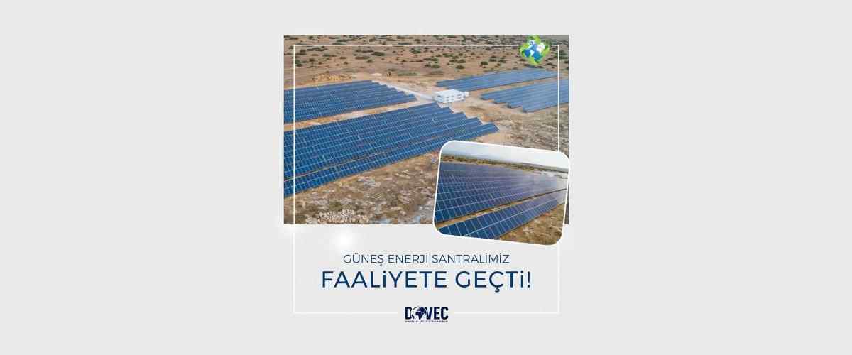 инвестиции döveç group в природу и энергетику